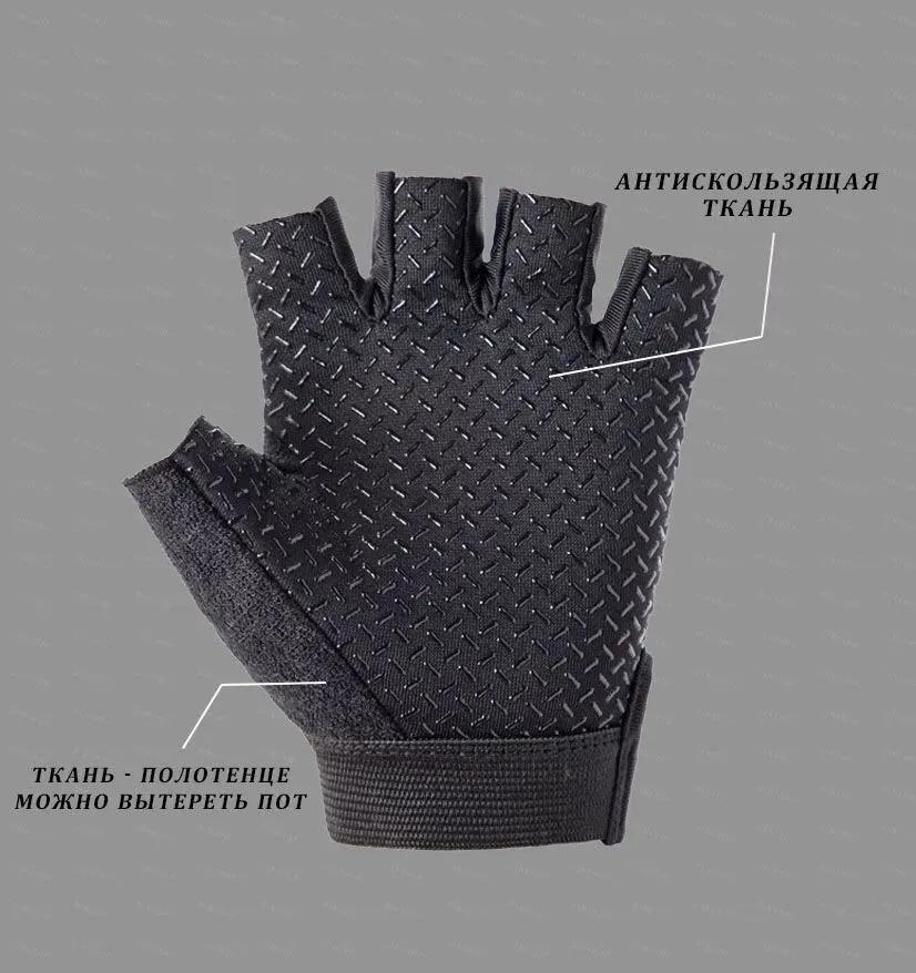 Спорт на открытом воздухе Велоспорт Мужчины и женщины Альпинизм Поглощающие Нескользящие Дышащие Велосипедные Перчатки Без Пальцев