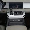 Рамка консоли переключения передач и кондиционера Land Rover Defender 2020-2021