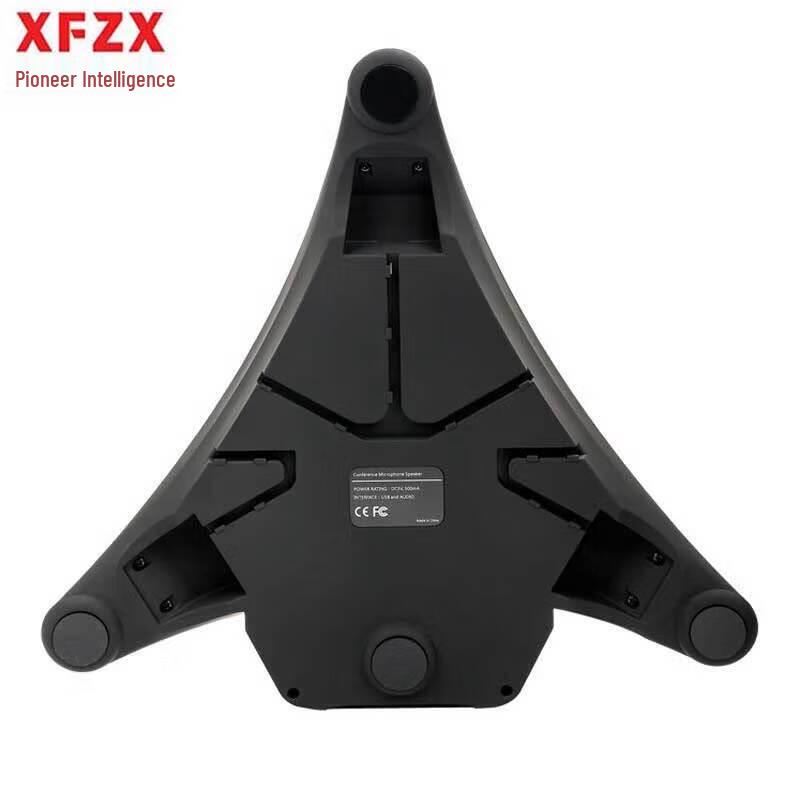 XFZX Pioneer Всенаправленный микрофон для умных видеоконференций (Китайская версия)