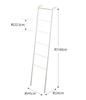 Yamazaki Tower Ladder W45 X D24 X Ladder 2812 Hanger, White, Approx. H160cm, Rack,