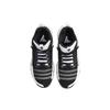 New Adidas Trae Unlimited Black White HQ1020