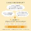 Avene Radiance Serum with Avene Water and Spray Elegant Floral Bouquet Scent Dry Fine Sensitive Skin Dermacosmetics by Shiseido C+ (30mL + 50g)