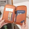 New Passport Bag Long Zipper Passport Clip Multifunctional Travel Storage Document Bag
