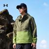 Under Armour Мужская спортивная куртка Porter 3-в-1 для активного отдыха