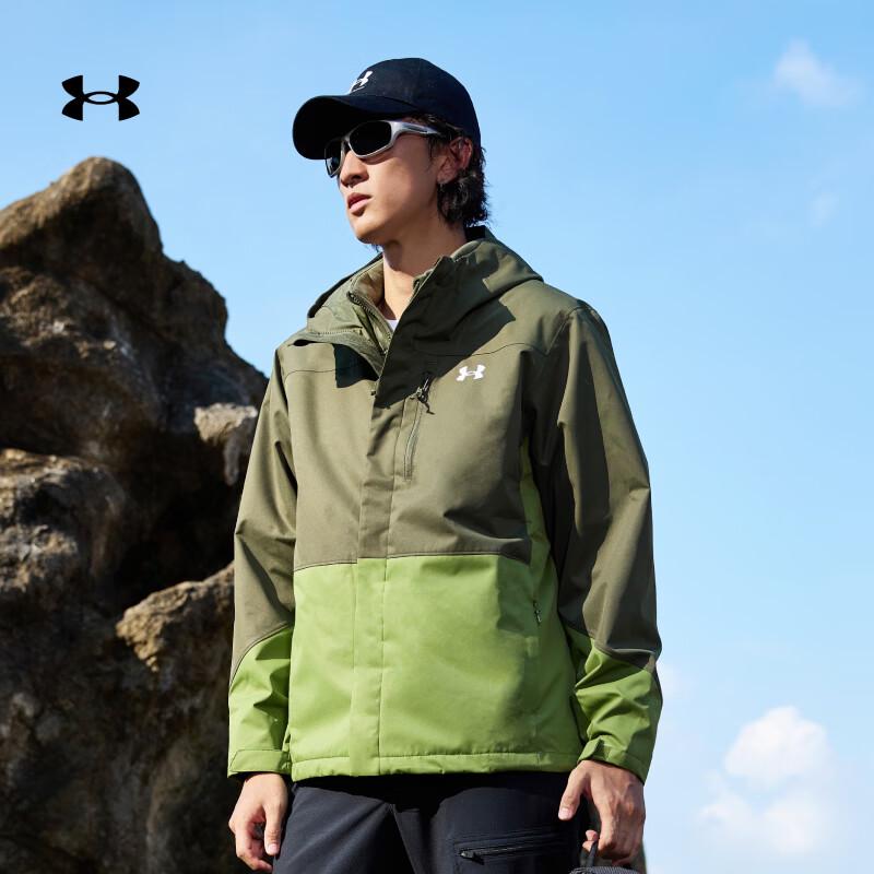 Under Armour Мужская спортивная куртка Porter 3-в-1 для активного отдыха