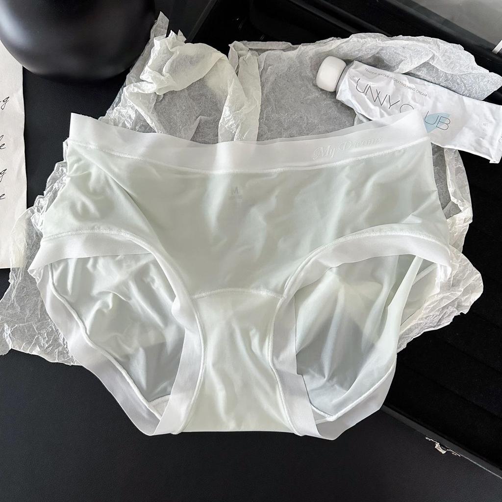 9347 Ultra-Thin Nude Ice Silk Women's Seamless Underwear with Extended Crotch and Anti-HPV Protection