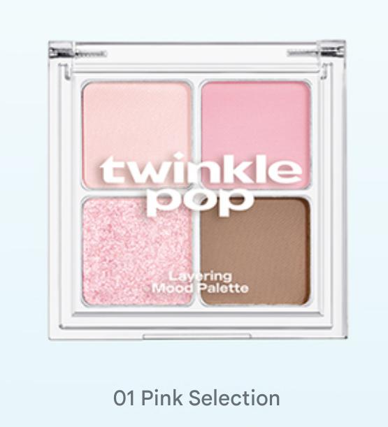 Clio Палитра теней для век Twinkle Pop от Clio Layering Mood