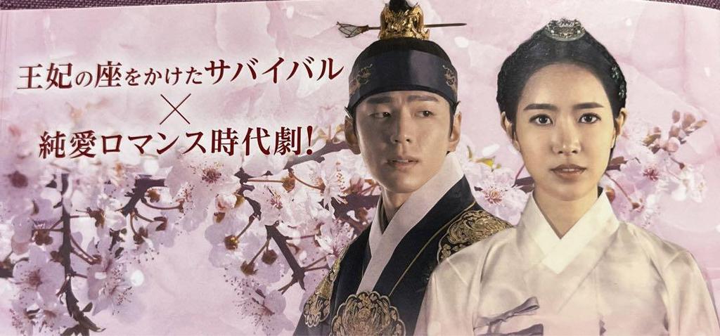 [USED] Kantekku Fateful Love Rental DVD Complete 16 Volumes