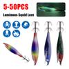 Светящиеся крылья кальмара джиг рыболовная деревянная приманка для креветок флуоресцентная рыболовная приманка ночная рыбалка светящаяся плавающая приманка креветка наживка на крючок