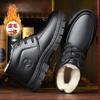 Cotton Shoes Men's Winter Velvet Thickened Warm Pure Wool Integrated Cotton Boots People Non-slip Cotton Leather Shoes