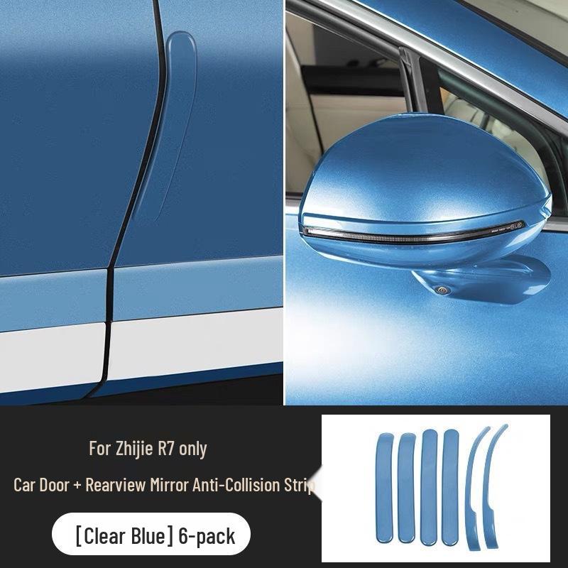 Zhiji R7 Зеркало заднего вида Противоударная и антицарапающая внутренняя полоса