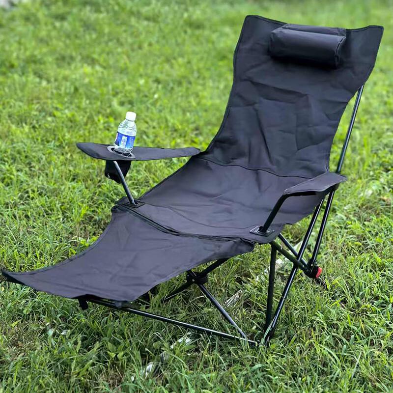 OEING Adjustable Armrest Recliner Chair