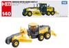 TAKARA TOMY Komatsu Motor Grader Mini Car Car Toy 3 Years Old and Over Boxed Toy Safety Standard Passed ST Mark Certification TOMICA TAKARA TOMY
