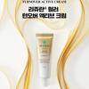 Rejuran Turnover Active Cream 50ml
