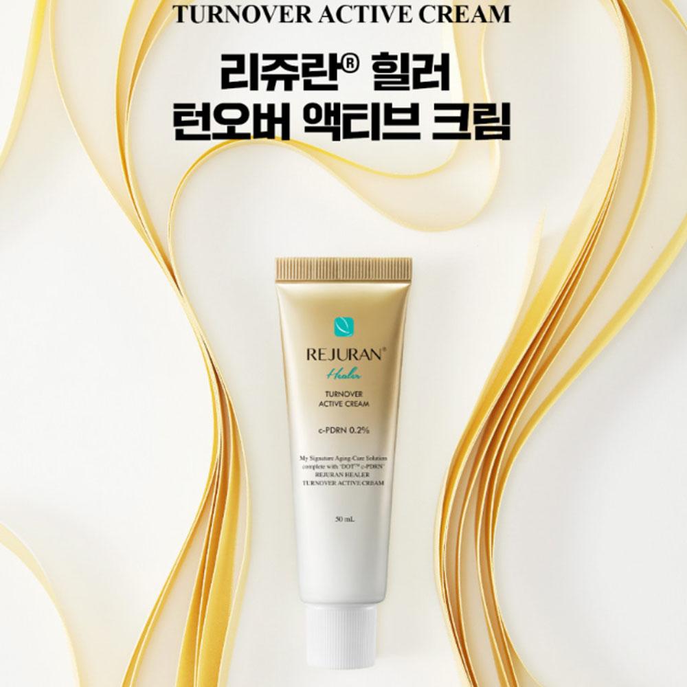 Rejuran Turnover Active Cream 50ml