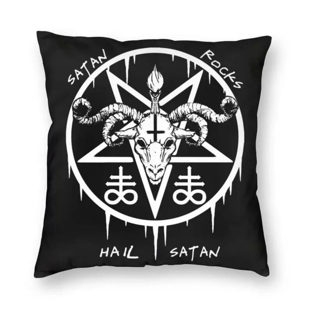 Дьявол Бафомет Дамаск Слава Сатане Чехол для подушки Сатанинский Левиафан Крест Наволочка для дивана Наволочка для домашнего декора 40x40 см