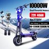 Обновленный X14 Алюминиевый сплав NFC Электросамокат Умное управление 72В 40А 10000Вт 13-дюймовые Внедорожные Шины Скорость 120 км/ч Электросамокат
