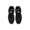 Nike SB Alleyoop Black GS Кроссовки CJ0883-001
