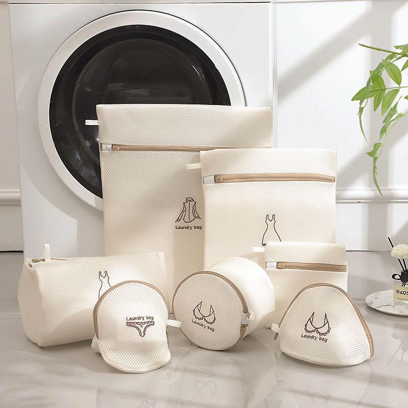 Sandwich Embroidery Laundry Bag 130g Thickened Bra Underwear Wash Protector Mesh Bag for Washing Machine Anti-Deformation