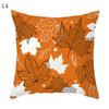 Autumn Maple Leaf Pumpkin Pillowcase, 45*45cm, Fall Home Decor, Grateful Thanksgiving Throw Pillow Covers, Polyester Cushion Cover