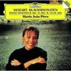CD МАРИЯ ЖОАО ПИРЕС  Моцарт Сонаты для фортепиано №. 3 4 и UCCG4834 Deutsche Grammo 2013 Япония ObiКлассика Б/у