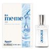 [Third-class OTC Drug] Rohto Meme Moisture Tears Serum 12mL
