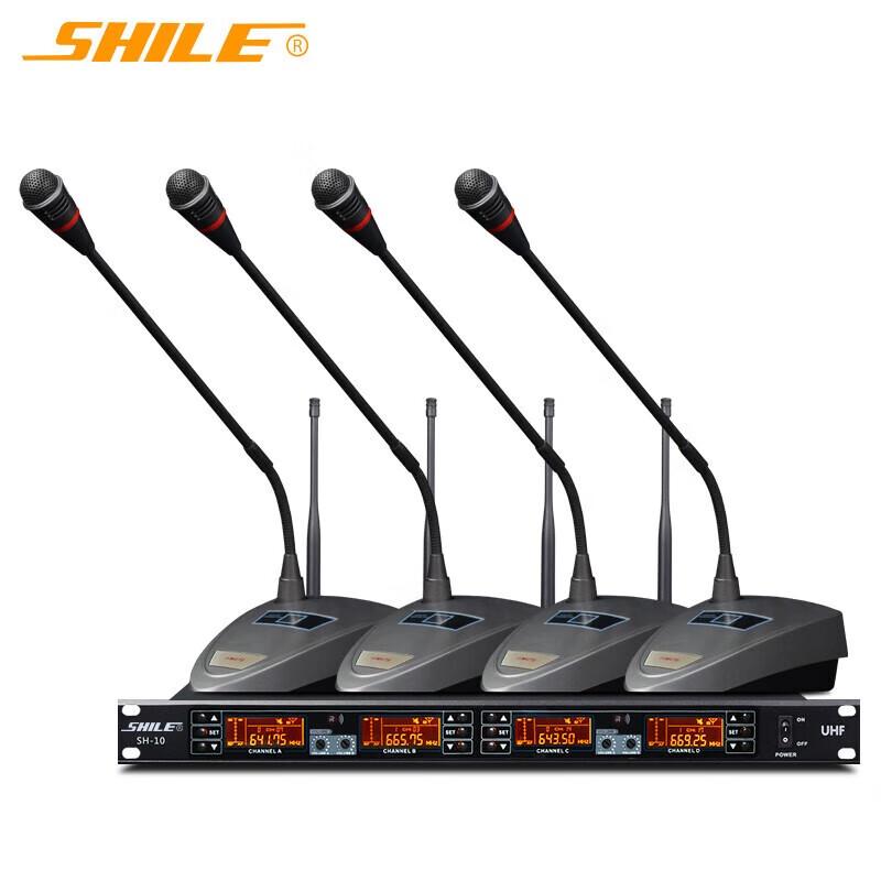 Shile SH10U 4-канальная беспроводная UHF система конференц-микрофонов, штекер CN (адаптер в комплекте)