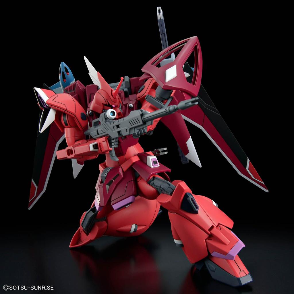 HG Mobile Suit Gundam SEED FREEDOM Gelgoogmen Nurse Hawk Exclusive Scale Plastic Model (Lunamaria Machine) 1/144 Color-coded