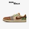 Jordan 1 x Zion Williamson Retro Low OG Flax and Oil Green DZ7292-200