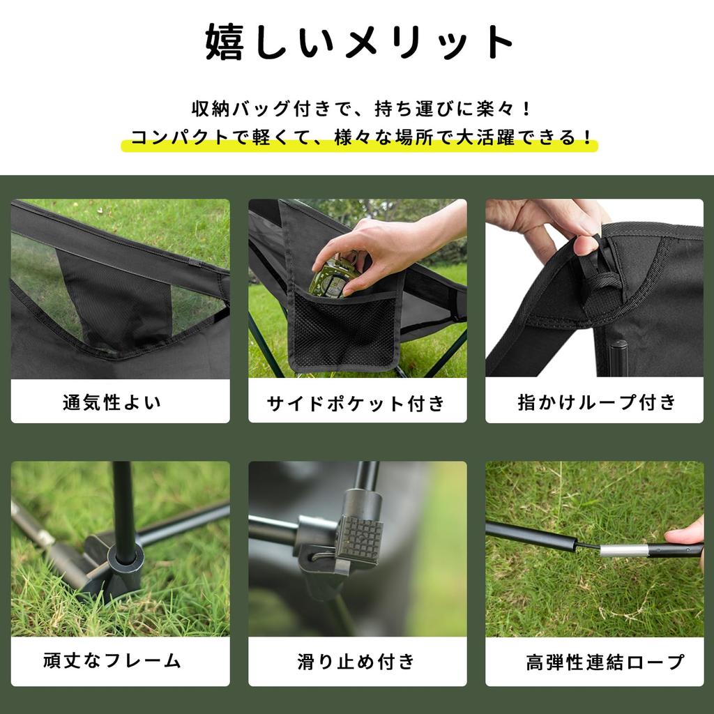 MOON LENCE Уличный Низкий Кемпинговый Наземный Грузоподъемность 150 кг Набор из Стул, Стул, Стул, Стул, Легкий, Складной, Компактный, Пеший туризм, Рыбалка, Костер,