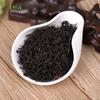 Yingshan Black Tea, Hubei New Tea Origin, Hand-picked Fresh Leaves, Strong Fragrance Wushan Chun, 500 Grams of Cloud Tea