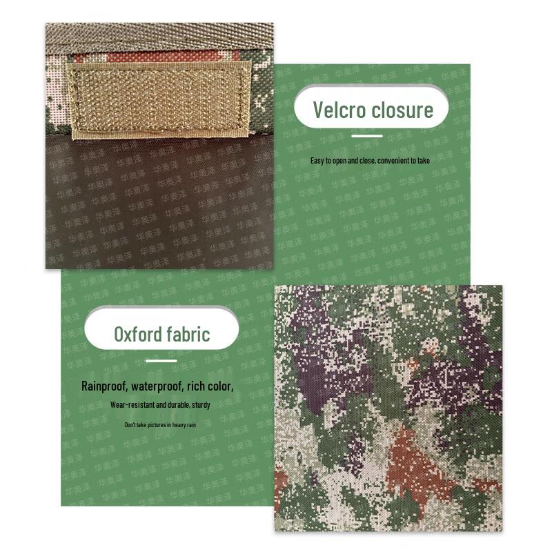 Hua Aoze Camouflage Foldable Storage Box