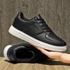 2023 New Men's Classic Fashion Skateboarding Shoes Comfortable Soft Bottom Basketball Sneakers
