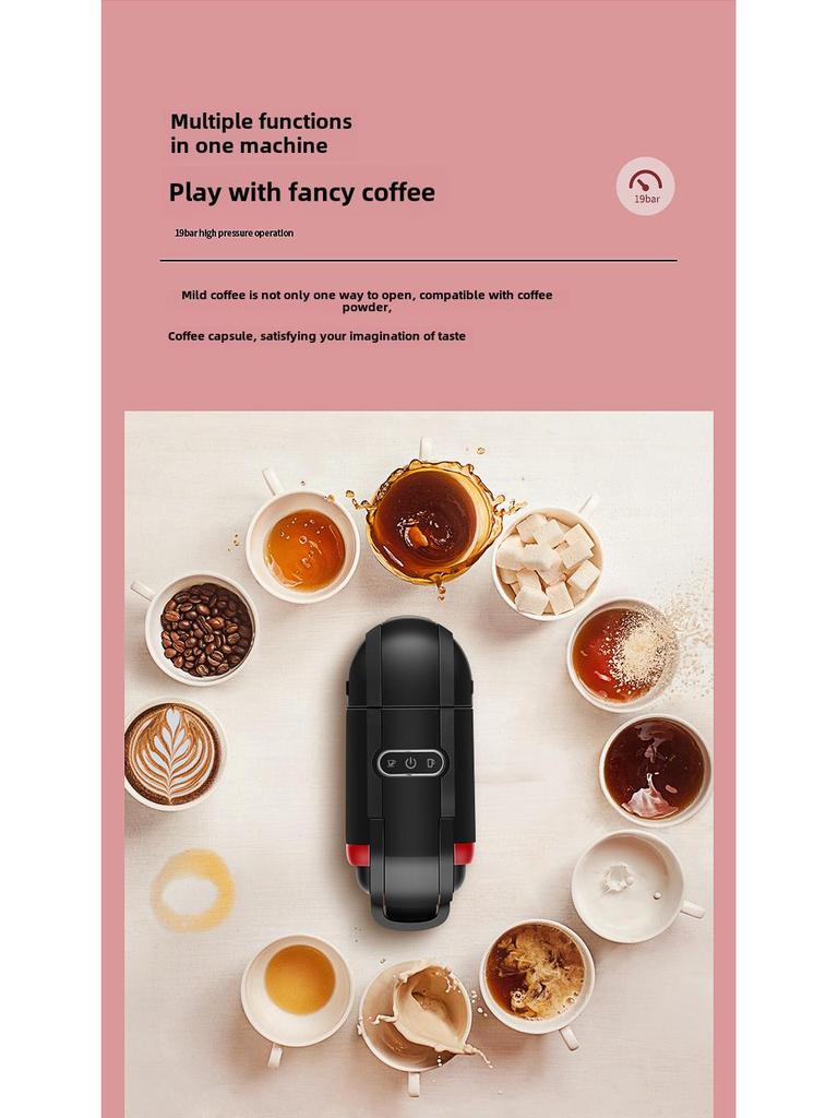 19-барная итальянская капсульная кофемашина для дома и офиса