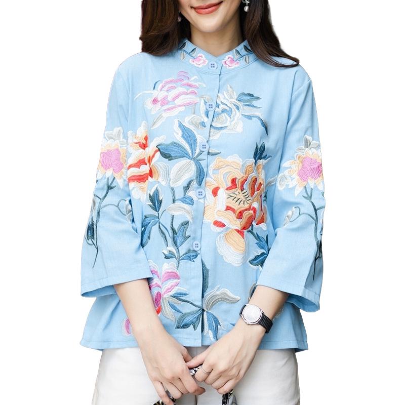 ZANZEA Women Stand Collar Loose Casual 3/4 Sleeve Floral Blouse