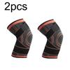1 шт. или 2 шт. наколенники, спортивные эластичные наколенники под давлением, поддержка фитнеса, баскетбола, волейбола, защита суставов