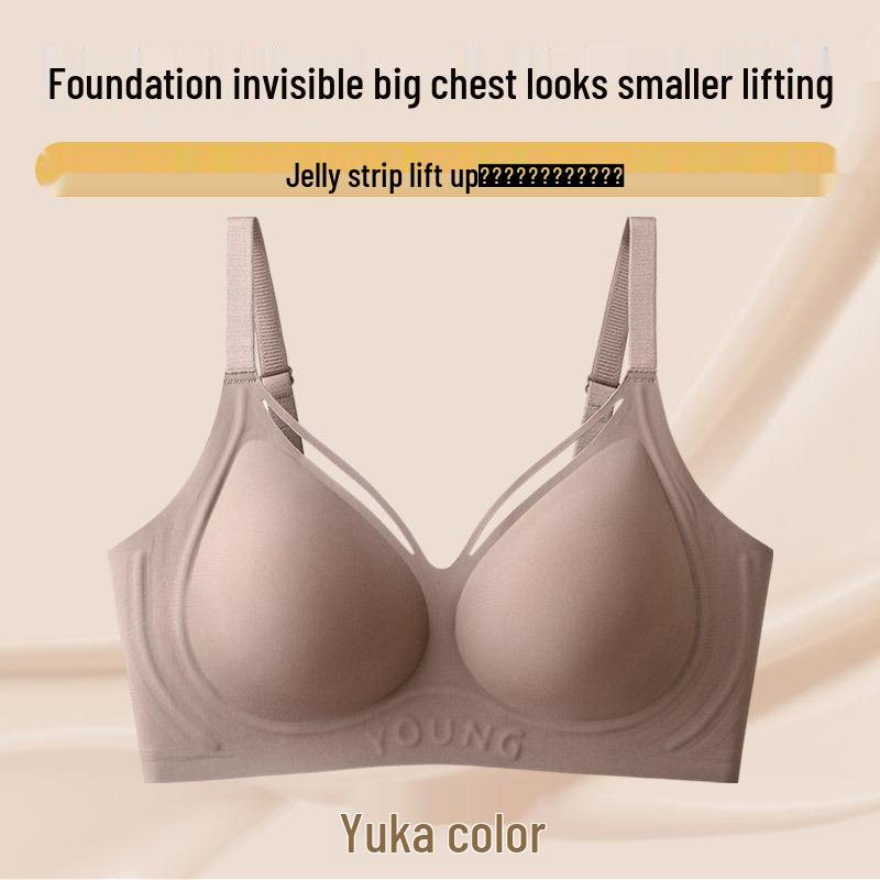 Seamless Plus Size Invisible Support Bra for Women - Lifting, Anti-Sagging, Thin Style, Minimizing Large Chest