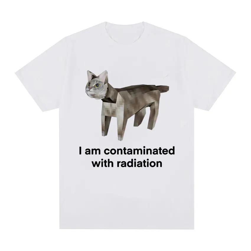 I Am Contaminated Funny Cat Meme T Shirt Summer Unisex Women Clothing Humor TShirts Pure Cotton Loose Oversized Tshirt Streetwear