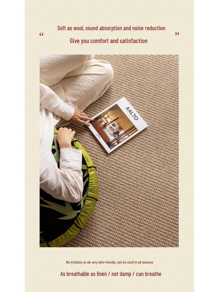 2024 Японский чайный домик Имитация сизаля Напольный коврик для гостиной, спальни и доски для кошачьих когтей