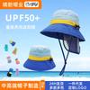 New Neck Protection Children's Sunscreen Basin Hat Girls Baby Sunshade Bucket Hat UV Protection Baby Hat Summer