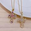 Vintage Punk Cross Zircon Pendant Necklace Women Men Titanium Steel Christian Charm Necklace Girls Hip Hop Friendship Jewelry