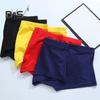 Мужские трусы-боксеры, однотонные, дышащие, эластичные, U-образные, с плоским углом, трусы, домашняя одежда