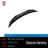 BMW 4 Series G26 Carbon Fiber Rear Spoiler - PSM Model