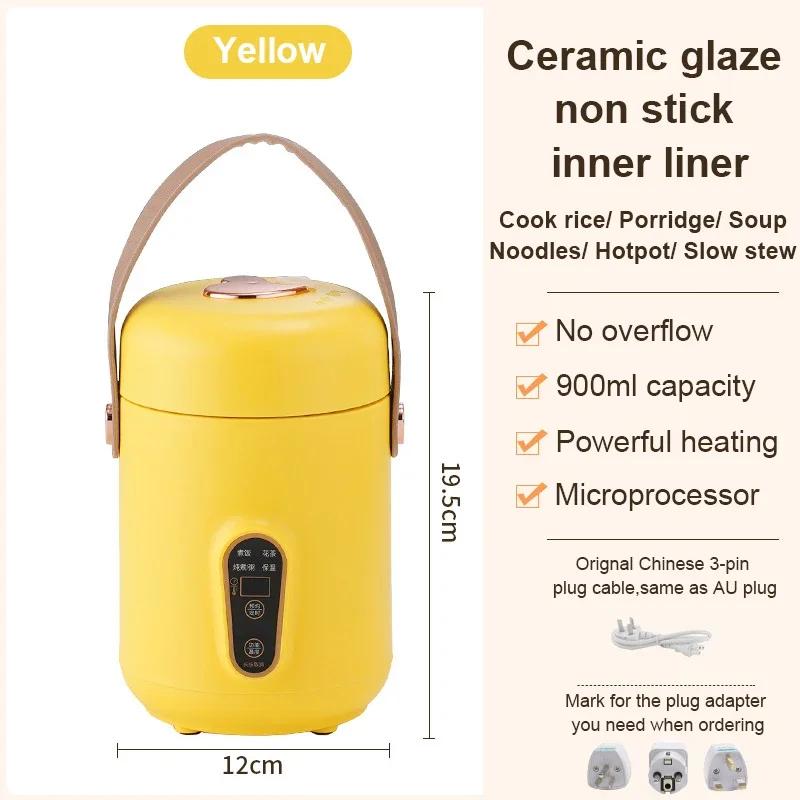 Электрический чайник 110 В, кипятильник для приготовления чая, рагу, супа, каши, мультиварка, приготовление риса, подогрев, ланч-бокс, подогреватель еды
