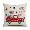 Наволочка на подушку ко Дню Независимости США Маленький цветной флаг Наволочка на подушку для автомобиля 45*45см Наволочка с принтом звезд и полос
