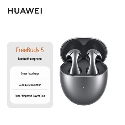 Беспроводные наушники Huawei FreeBuds 5 с полувкладышами и шумоподавлением Bluetooth