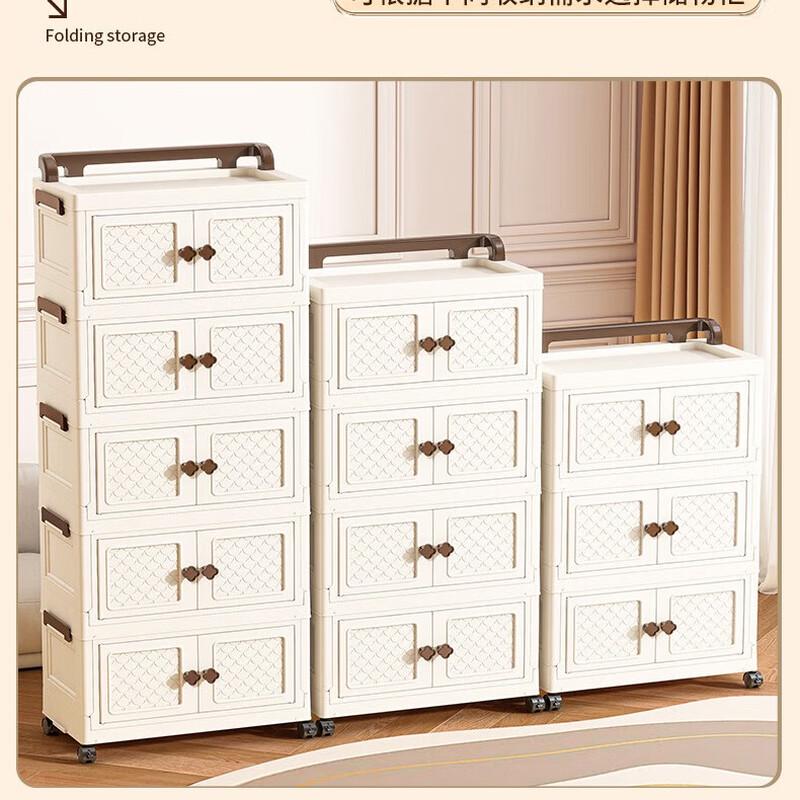 Miling 5-Layer Snack Storage Cabinet