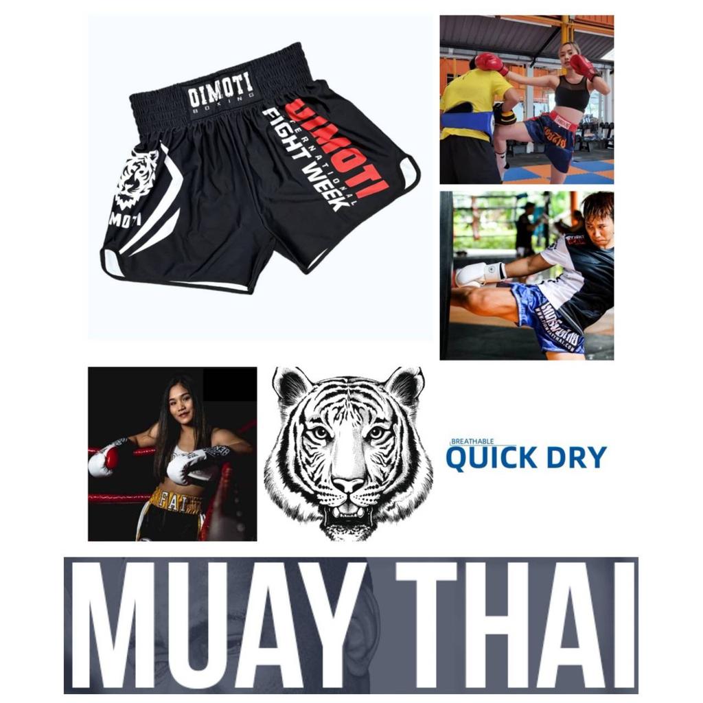 White Tiger Muay Thai Kickboxing Boxing MMA UFC Casual Shorts Gym Sport Unisex Men Women Workout Quick Dry Print Elastic High Waist Training