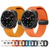 Band for Samsung Galaxy Watch Ultra 47mm Band Hiking Men Women Silicone Magnetic Accessories for Galaxy Watch Ultra Watchstrap