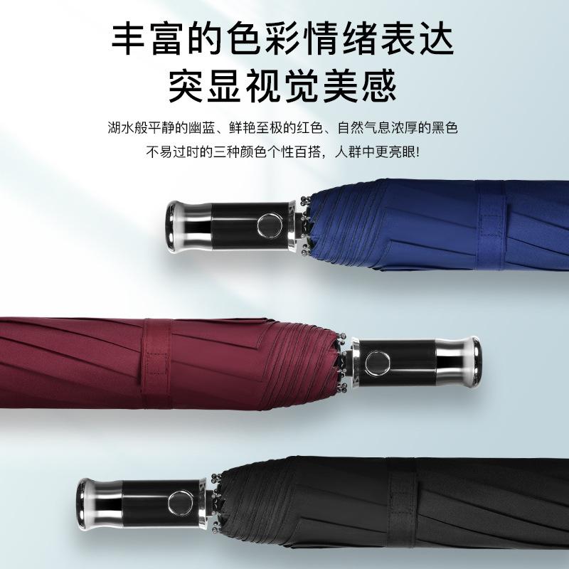 Зонт из винила для деловых мужчин, 27 дюймов, с десятью костями, большой, складывается втрое, автоматический, складывается в два раза, большой зонт 120 см